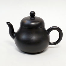 Load image into Gallery viewer, YiXing Black Clay Si Ting Teapot 150 ml
