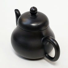 Load image into Gallery viewer, YiXing Zhuni Black Clay Si Ting Teapot 150 ml
