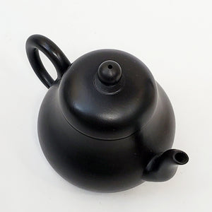 YiXing Black Clay Si Ting Teapot 150 ml