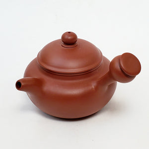 Chao Zhou Red Clay Tea Pot - Side handle 130 ml