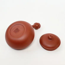 Load image into Gallery viewer, Chao Zhou Red Clay Tea Pot - Side handle 130 ml
