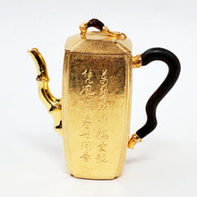 Load image into Gallery viewer, 24 K Gold Plated Pure Silver Teapot Bamboo Rock 180 ml
