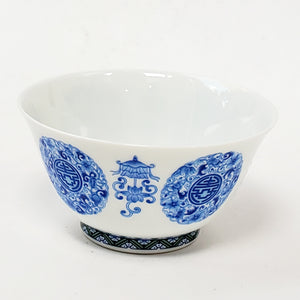 Blue and White Longevity Porcelain Teacup 100 ml