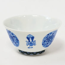 Load image into Gallery viewer, Blue and White Longevity Porcelain Teacup 100 ml
