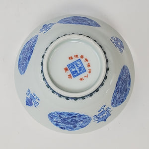 Blue and White Longevity Porcelain Teacup 100 ml