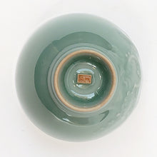Load image into Gallery viewer, Celadon Heart Shape Prunus Flowers Porcelain Teacup 80 ml #1
