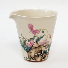 Load image into Gallery viewer, Pitcher - Ash Glaze Poppies 200 ml
