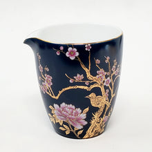 Load image into Gallery viewer, Pitcher - Navy Peony 200 ml
