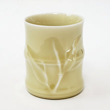 Load image into Gallery viewer, Yellow Glaze Bamboo Teacup 150 ml
