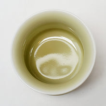 Load image into Gallery viewer, Yellow Glaze Curvy Teacup 160 ml
