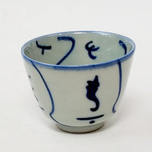 Load image into Gallery viewer, Blue and White Vintage Lotus Porcelain Teacup 60 ml
