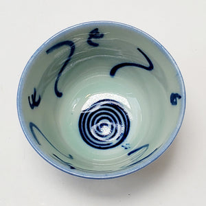 Blue and White Vintage Lotus Porcelain Teacup 60 ml