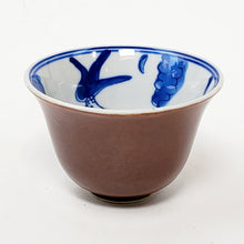 Load image into Gallery viewer, Batavia Blue and White Porcelain Gold Fish Teacup #2
