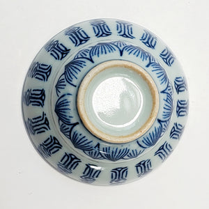 Blue and White Vintage Lotus Porcelain Teacup 60 ml #2