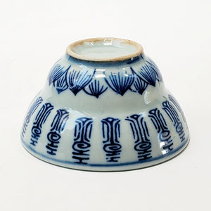 Blue and White Vintage Lotus Porcelain Teacup 60 ml #2