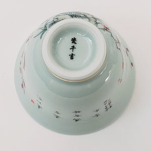 4 Celadon Teacups Mei Lan Ju Zhu 90 ml