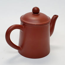 Load image into Gallery viewer, Chao Zhou Red Clay Tea Pot WJQ - Kuan Ko 110 ml
