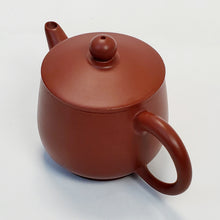 Load image into Gallery viewer, Chao Zhou Red Clay Tea Pot ZJW- Kuan Kou Bei 90 ml
