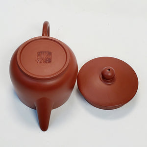 Chao Zhou Red Clay Tea Pot ZJW- Kuan Kou Bei 90 ml