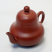 Load image into Gallery viewer, Chao Zhou Red Clay Tea Pot - Si Ting 120 ml
