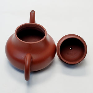 Chao Zhou Red Clay Tea Pot - Si Ting 120 ml