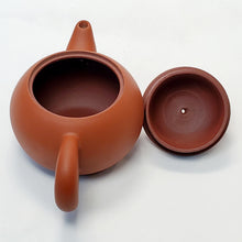 Load image into Gallery viewer, Chao Zhou Red Clay Tea Pot - Yi Li Zhu 130 ml
