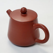 Load image into Gallery viewer, Chao Zhou Red Clay Tea Pot WJQ - Gao Shi Piao 90 ml
