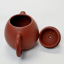 Load image into Gallery viewer, Chao Zhou Red Clay Tea Pot XFY- Long Dan 90 ml
