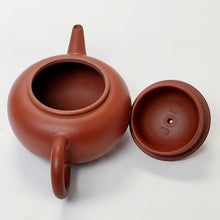 Load image into Gallery viewer, Chao Zhou Red Clay Tea Pot WJQ - Shui Ping 120 ml
