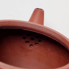 Load image into Gallery viewer, Chao Zhou Red Clay Tea Pot WJQ - Shui Ping 120 ml
