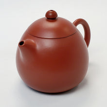 Load image into Gallery viewer, Yixing Zhuni Red Clay Tea Pot JZY- Long Dan 120 ml back up

