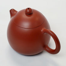 Load image into Gallery viewer, Yixing Zhuni Red Clay Tea Pot JZY- Long Dan 120 ml back up
