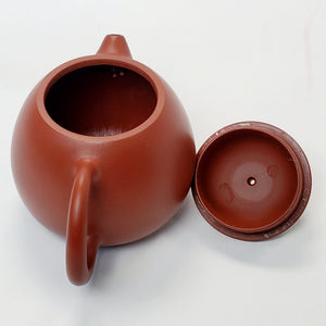 Yixing Zhuni Red Clay Tea Pot JZY- Long Dan 120 ml back up