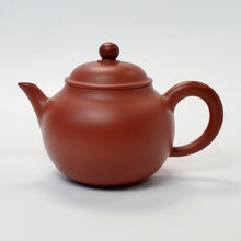Load image into Gallery viewer, Chao Zhou Red Clay Tea Pot ZJY - Pan Hu 130 ml
