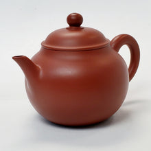 Load image into Gallery viewer, Chao Zhou Red Clay Tea Pot - Pan Hu 130 ml
