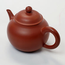 Load image into Gallery viewer, Chao Zhou Red Clay Tea Pot ZJY - Pan Hu 130 ml
