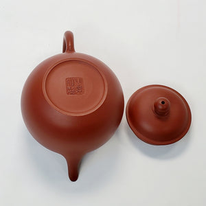 Chao Zhou Red Clay Tea Pot - Pan Hu 130 ml
