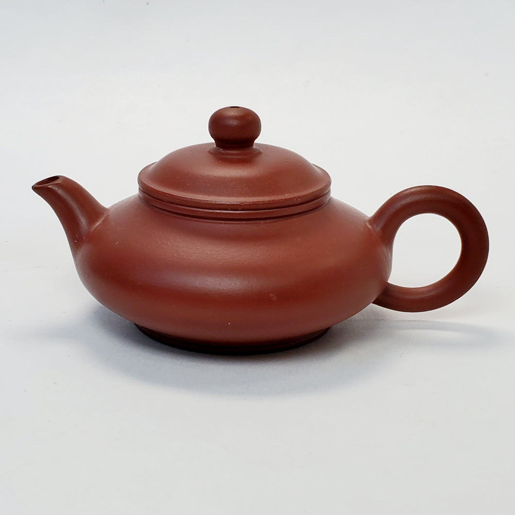 Chao Zhou Red Clay Tea Pot - Ai He Huan 90 ml