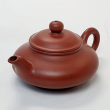 Load image into Gallery viewer, Chao Zhou Red Clay Tea Pot - Ai He Huan 90 ml
