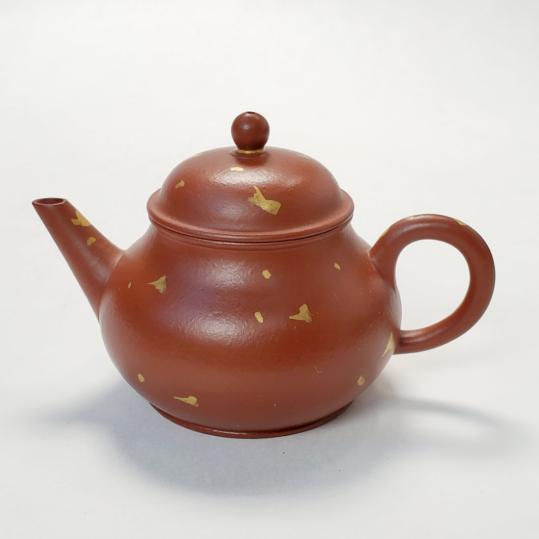 YiXing Sa Jin Zhuni Red Clay Ba Le Teapot 110 ml