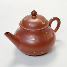 Load image into Gallery viewer, YiXing Sa Jin Zhuni Red Clay Ba Le Teapot 110 ml
