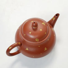 Load image into Gallery viewer, YiXing Sa Jin Zhuni Red Clay Ba Le Teapot 110 ml
