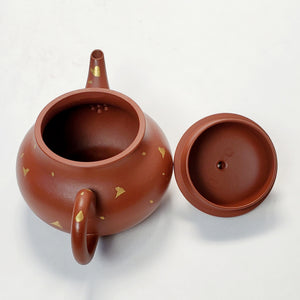 YiXing Sa Jin Zhuni Red Clay Ba Le Teapot 110 ml