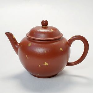 YiXing Sa Jin Zhuni Red Clay Shui Ping Teapot 120 ml