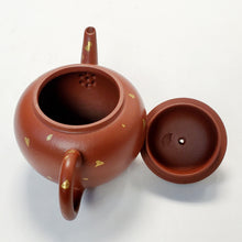 Load image into Gallery viewer, YiXing Sa Jin Zhuni Red Clay Shui Ping Teapot 120 ml
