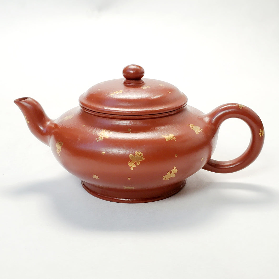 YiXing Sa Jin Zhuni Red Clay Brian Deng Teapot 160 ml