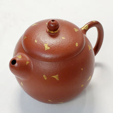 Load image into Gallery viewer, YiXing Sa Jin Zhuni Red Clay Long Dan Teapot 100 ml
