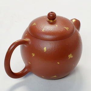 YiXing Sa Jin Zhuni Red Clay Long Dan Teapot 100 ml