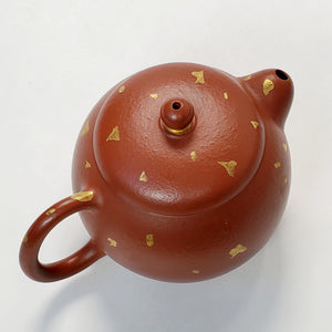 YiXing Sa Jin Zhuni Red Clay Long Dan Teapot 100 ml