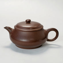 Load image into Gallery viewer, Yixing Te Pin Zi Ni Clay Teapot Ming Lu 130 ml
